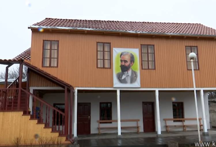 Հ․Թումանյանի Տ․թանգարան